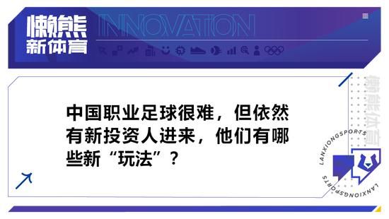 【比赛关键事件】第12分钟，赫罗纳后场送出穿透性极强的直塞球，齐甘科夫长驱直入低平球横扫门前，多夫比克跟进轻松推射入网，赫罗纳1-0领先　第19分钟，拉菲尼亚开出右侧角球，莱万高高跃起头槌破门！